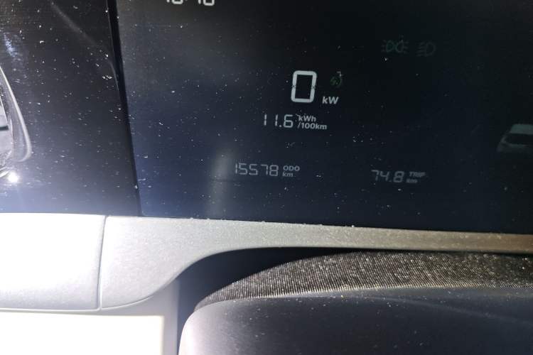 Used Geely Galaxy Geome 2025 310km Dream Edition Odometer Close Up