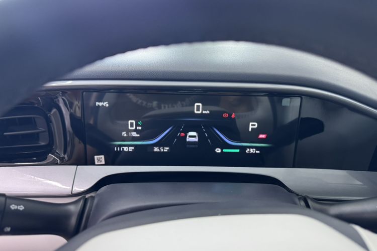 Used Geely Galaxy Geome 2025 310km Youth Edition Odometer Close Up