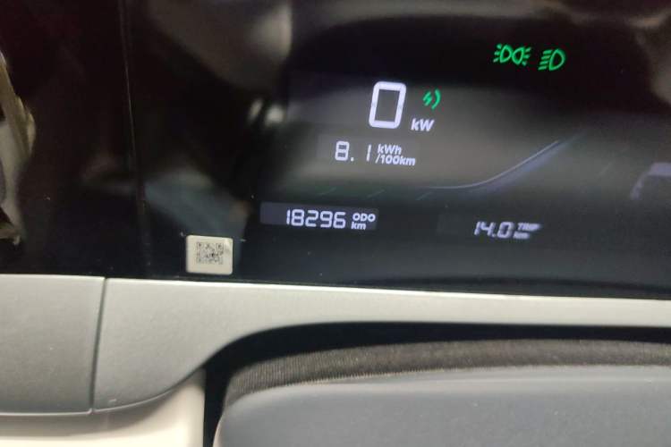 Used Geely Galaxy Geome 2025 310km Dream Edition Odometer Close Up