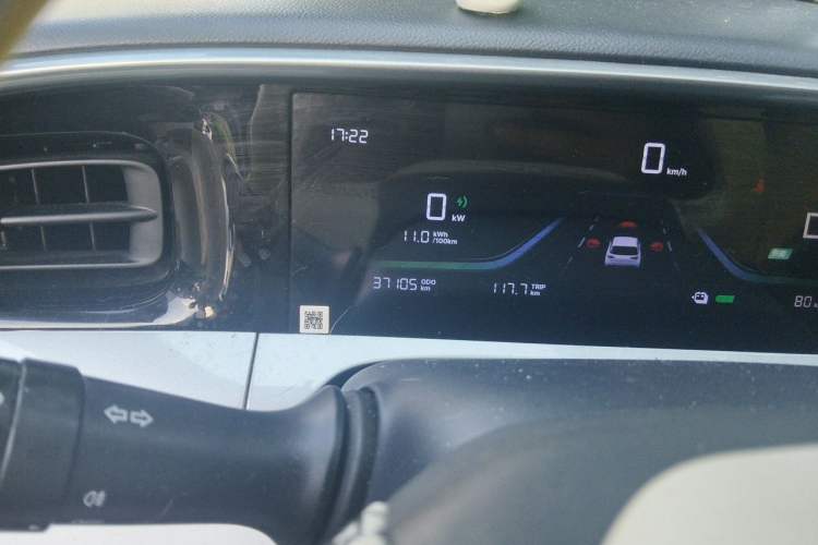 Used Geely Galaxy Geome 2025 310km Youth Edition Odometer Close Up