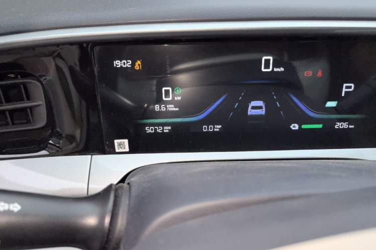 Used Geely Galaxy Geome 2025 310km Youth Edition Odometer Close Up