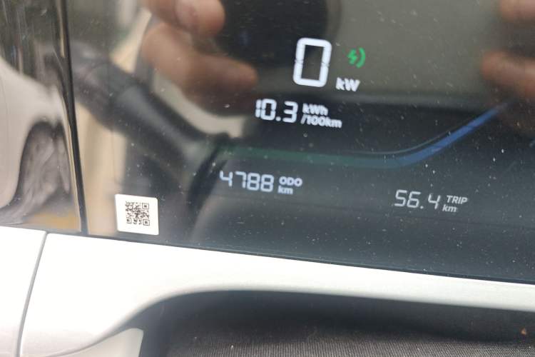 Used Geely Galaxy Geome 2025 310km Dream Edition Odometer Close Up