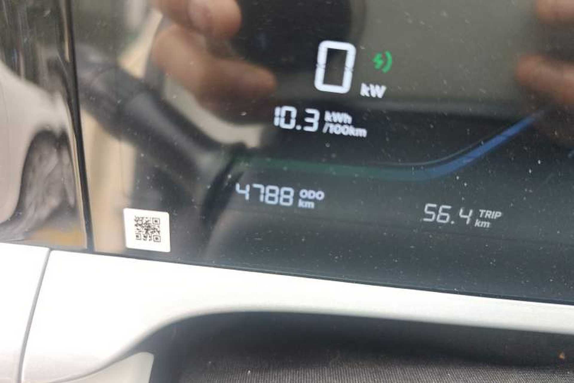 Used Geely Galaxy Geome 2025 310km Dream Edition Odometer Close Up
