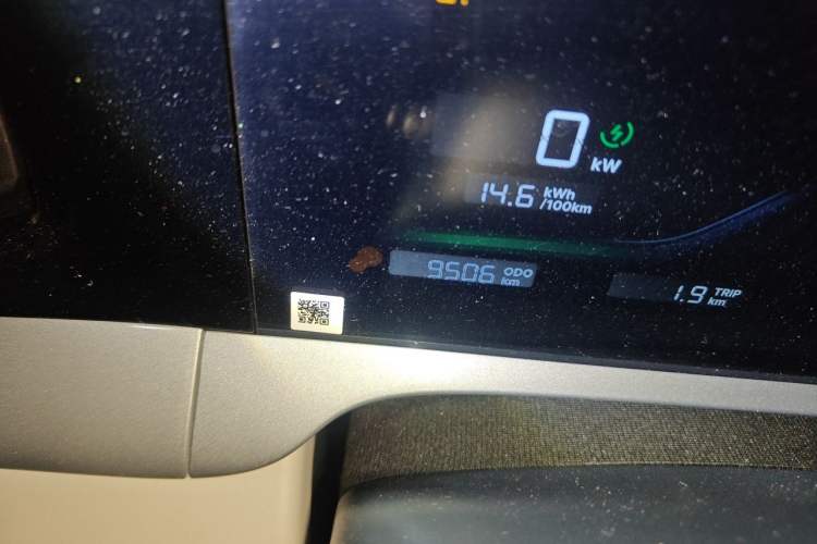 Used Geely Galaxy Geome 2025 UP 410km Exploration Edition Odometer Close Up