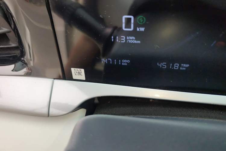 Used Geely Galaxy Geome 2025 310km Dream Edition Odometer Close Up