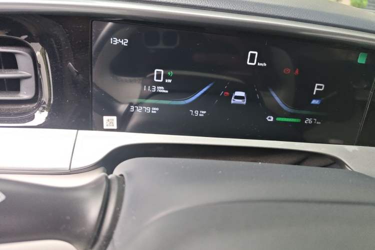 Used Geely Galaxy Geome 2025 310km Youth Edition Odometer Close Up