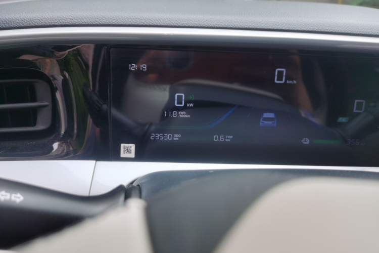 Used Geely Galaxy Geome 2025 UP 410km Exploration Edition Odometer Close Up
