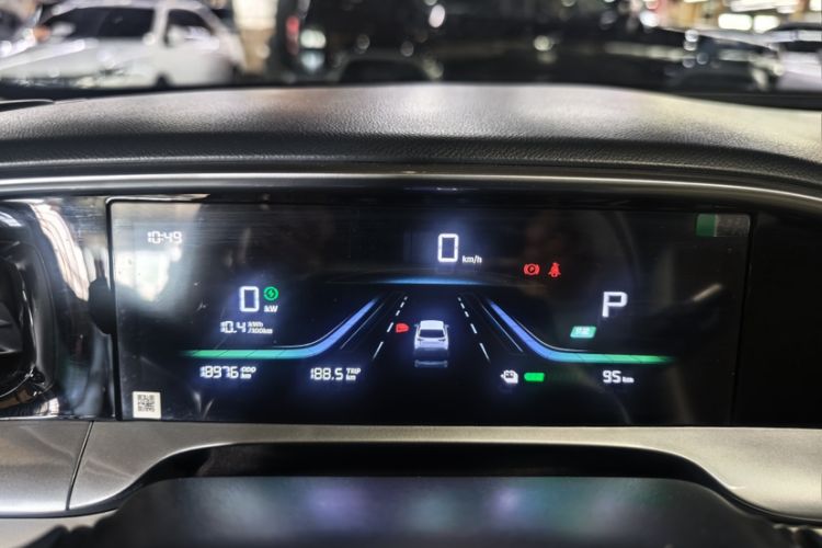 Used Geely Galaxy Geome 2025 310km Youth Edition Odometer Close Up