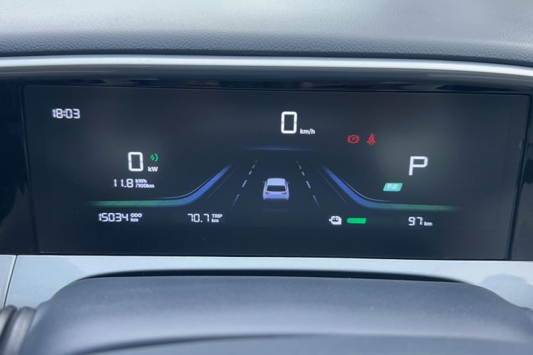 Used Geely Galaxy Geome 2025 310km Dream Edition Odometer Close Up
