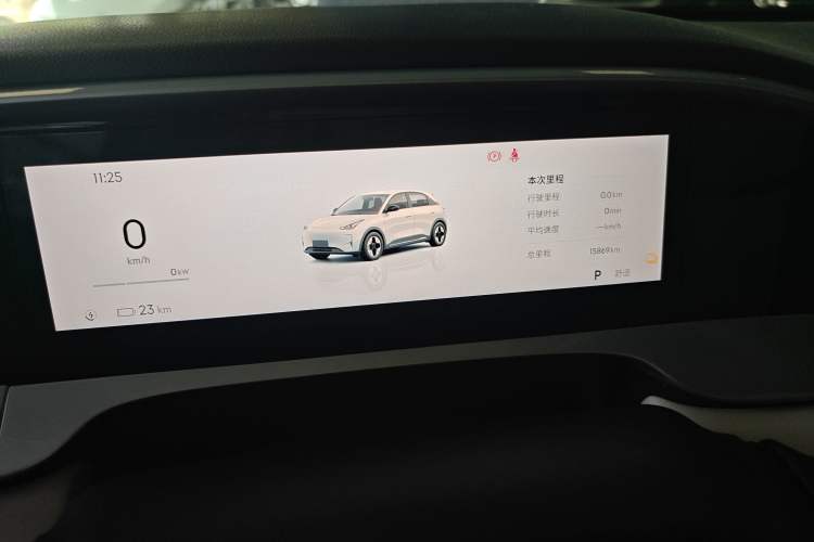 Used Geely Galaxy Geome 2025 UP 410km Exploration+ Edition Odometer Close Up