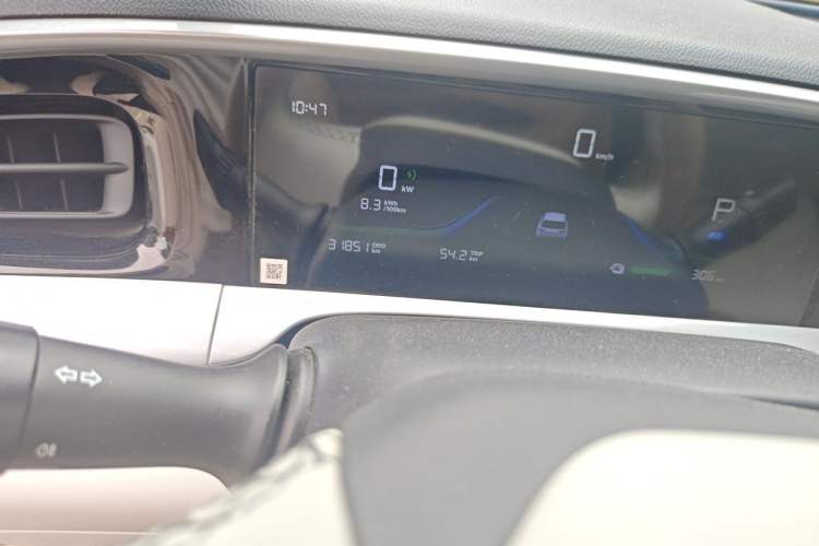 Used Geely Galaxy Geome 2025 UP 410km Exploration Edition Odometer Close Up