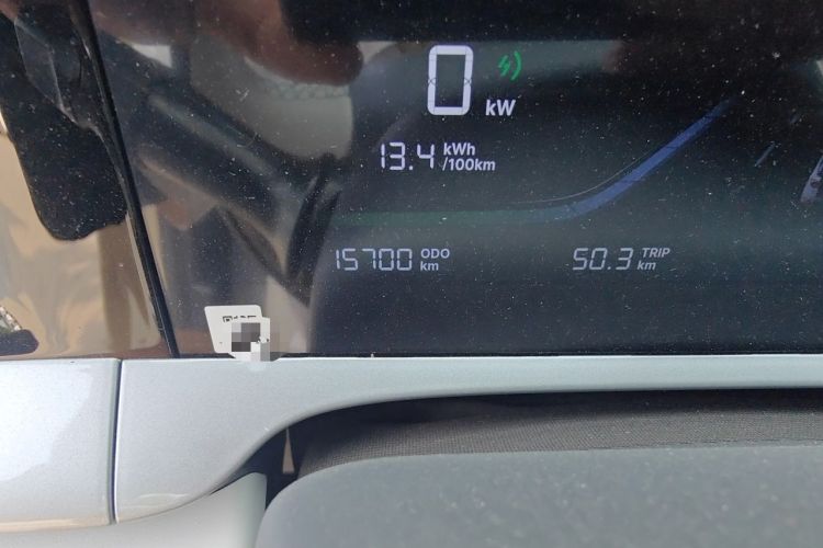 Used Geely Galaxy Geome 2025 310km Youth Edition Odometer Close Up