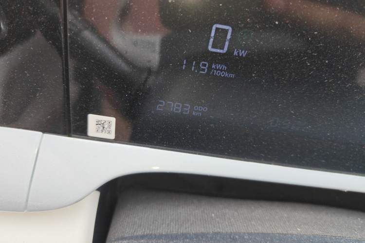 Used Geely Galaxy Geome 2025 UP 410km Exploration Edition Odometer Close Up