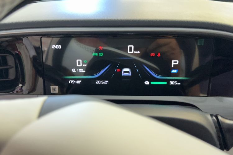 Used Geely Galaxy Geome 2025 310km Dream Edition Odometer Close Up
