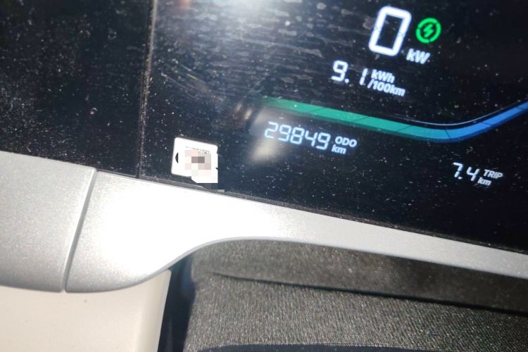 Used Geely Galaxy Geome 2025 UP 410km Exploration Edition Odometer Close Up