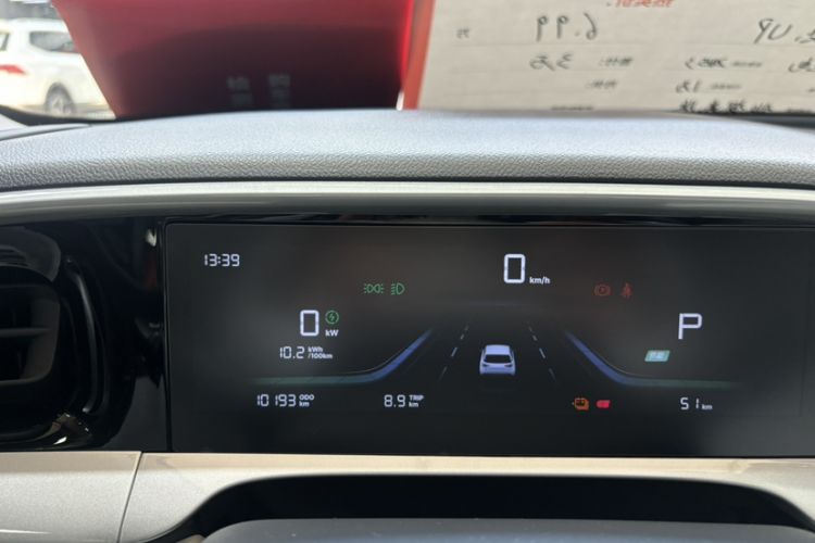 Used Geely Galaxy Geome 2025 UP 410km Exploration Edition Odometer Close Up