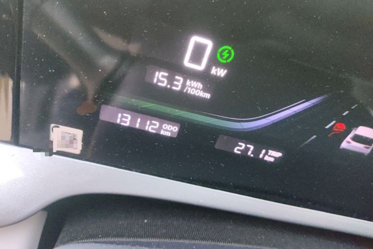 Used Geely Galaxy Geome 2025 310km Youth Edition Odometer Close Up