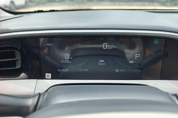 Used Geely Galaxy Geome 2025 310km Dream Edition Odometer Close Up