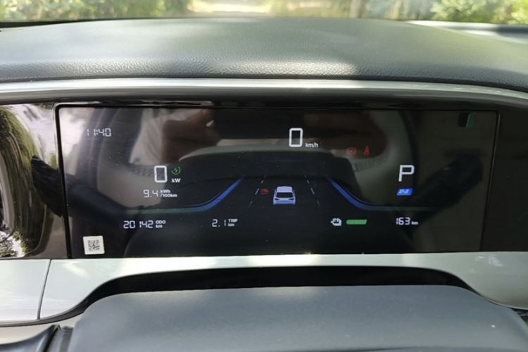 Used Geely Galaxy Geome 2025 310km Dream Edition Odometer Close Up