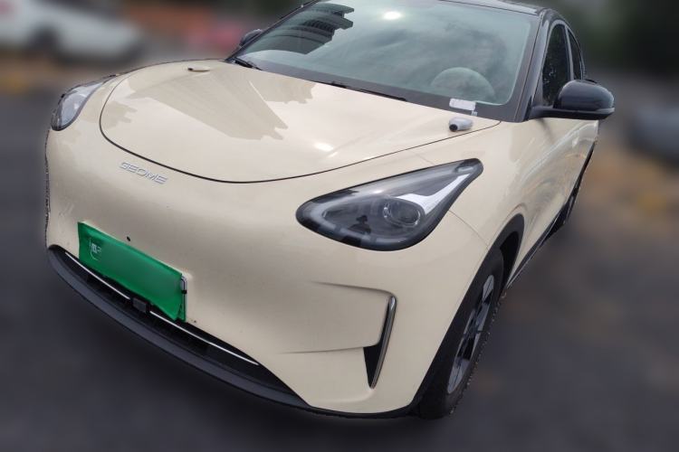 Used Geely Galaxy Geome 2025 UP 410km Exploration Edition Guazi used car, China used car export, Used car for sale, Used cars, Cheapest cars for sale