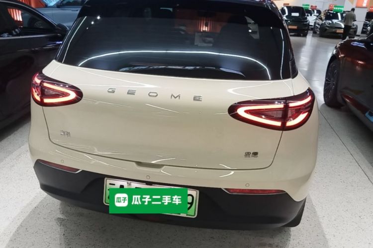 Used Geely Galaxy Geome 2025 UP 410km Exploration Edition Rear