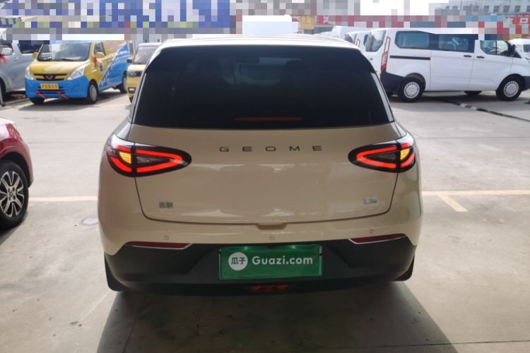 Used Geely Galaxy Geome 2025 310km Youth Edition Rear