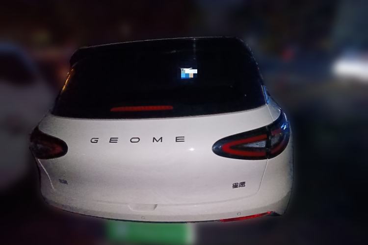 Used Geely Galaxy Geome 2025 310km Dream Edition Rear