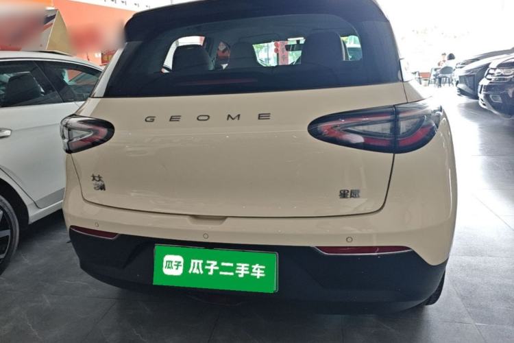 Used Geely Galaxy Geome 2025 310km Youth Edition Rear