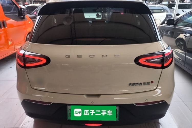 Used Geely Galaxy Geome 2025 310km Dream Edition Rear