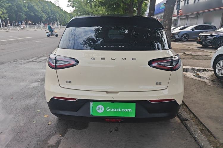 Used Geely Galaxy Geome 2025 310km Dream Edition Rear