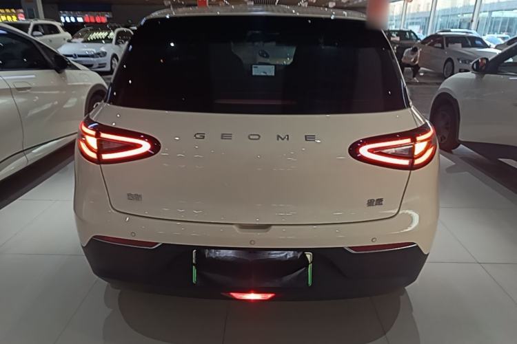Used Geely Galaxy Geome 2025 310km Youth Edition Rear