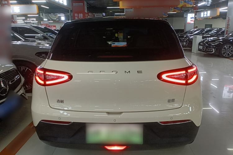 Used Geely Galaxy Geome 2025 UP 410km Exploration+ Edition Rear