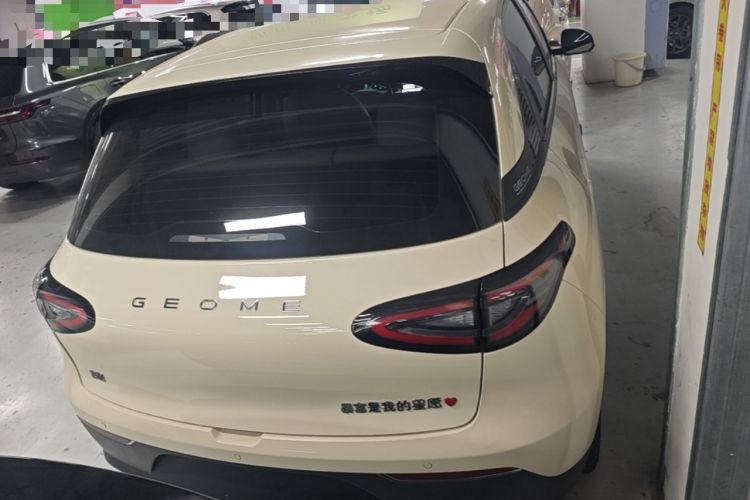 Used Geely Galaxy Geome 2025 310km Dream Edition Rear