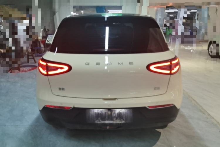 Used Geely Galaxy Geome 2025 310km Dream Edition Rear