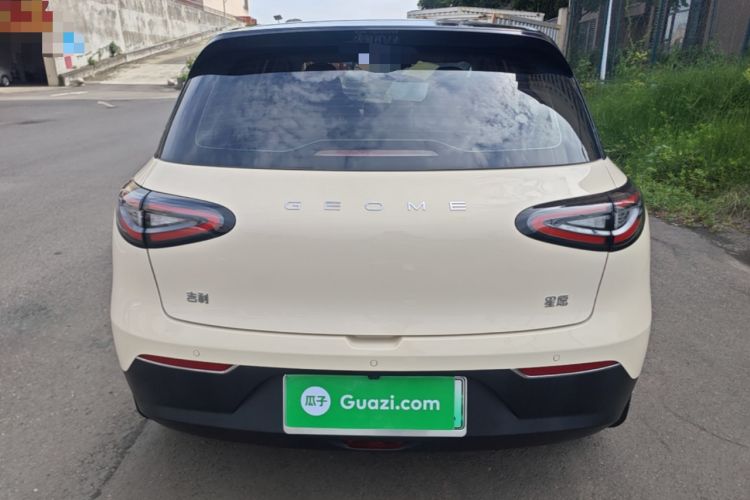 Used Geely Galaxy Geome 2025 310km Dream Edition Rear