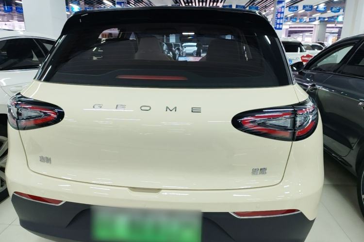 Used Geely Galaxy Geome 2025 UP 410km Exploration Edition Rear