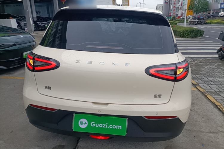 Used Geely Galaxy Geome 2025 310km Youth Edition Rear