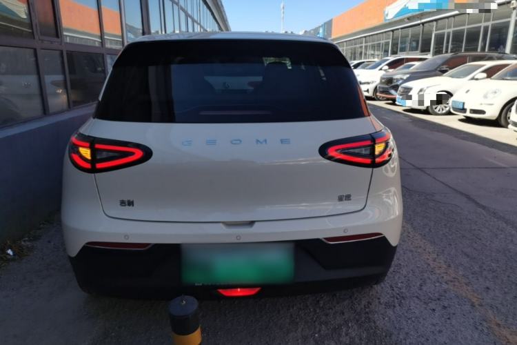 Used Geely Galaxy Geome 2025 310km Youth Edition Rear