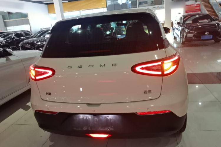 Used Geely Galaxy Geome 2025 310km Dream Edition Rear