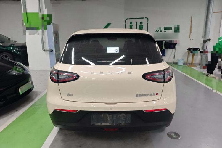 Used Geely Galaxy Geome 2025 310km Dream Edition Rear