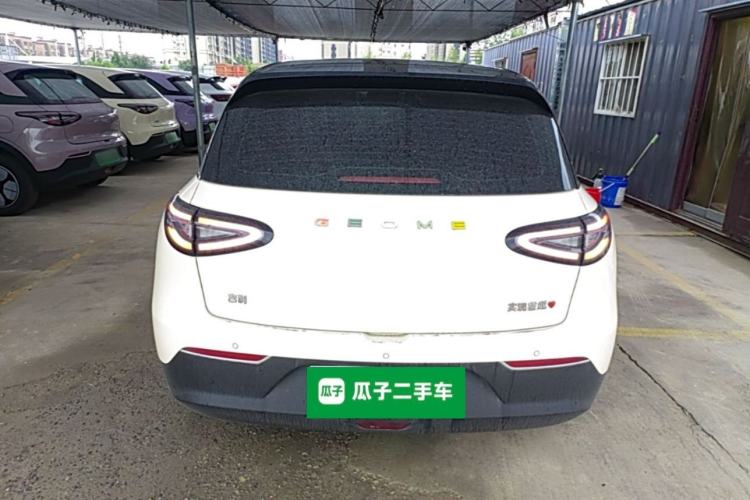 Used Geely Galaxy Geome 2025 UP 410km Exploration+ Edition Rear