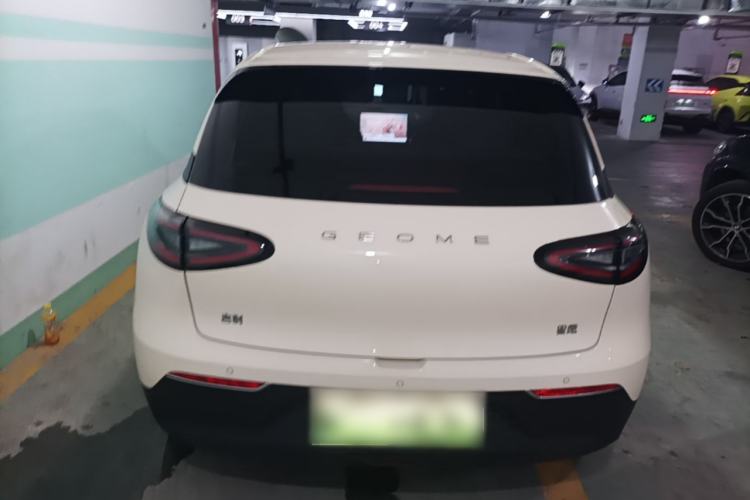 Used Geely Galaxy Geome 2025 310km Dream Edition Rear