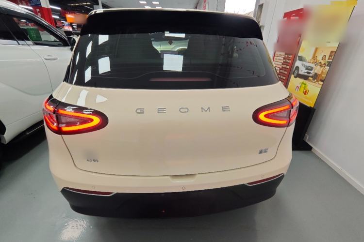 Used Geely Galaxy Geome 2025 310km Dream Edition Rear