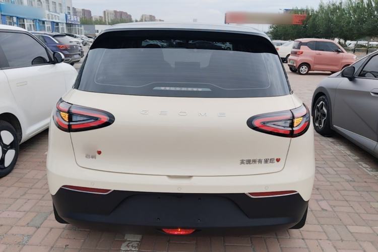 Used Geely Galaxy Geome 2025 310km Dream Edition Rear
