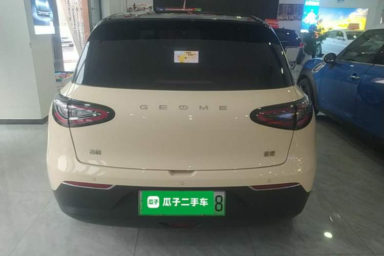 Used Geely Galaxy Geome 2025 310km Dream Edition Rear