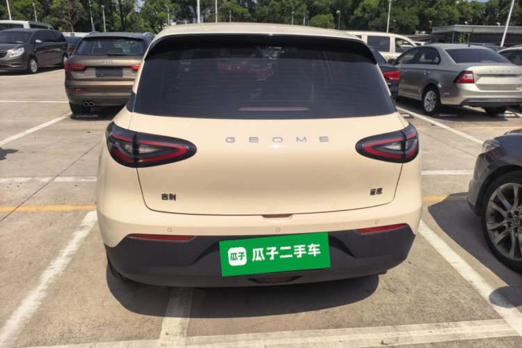 Used Geely Galaxy Geome 2025 UP 410km Exploration Edition Rear