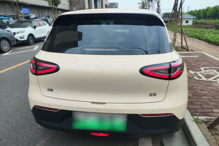 Used Geely Galaxy Geome 2025 310km Dream Edition Rear