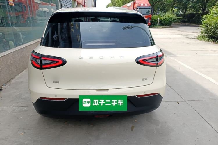 Used Geely Galaxy Geome 2025 310km Dream Edition Rear