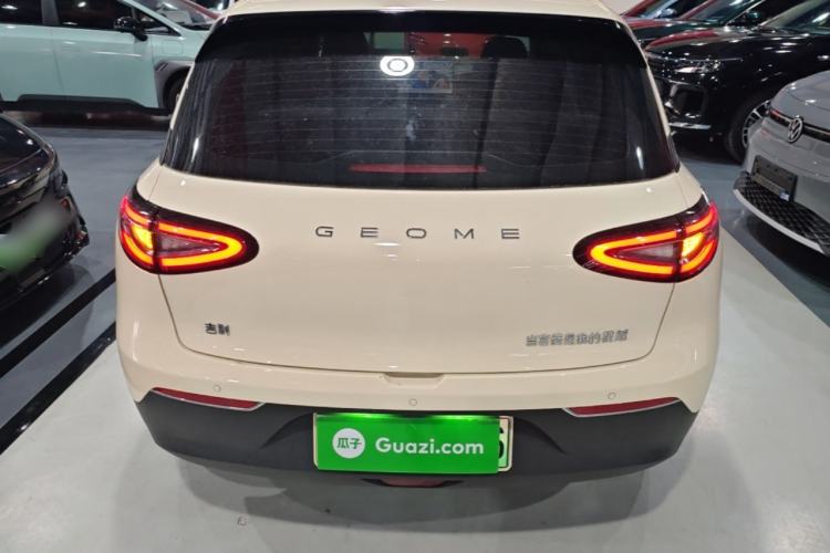 Used Geely Galaxy Geome 2025 310km Dream Edition Rear