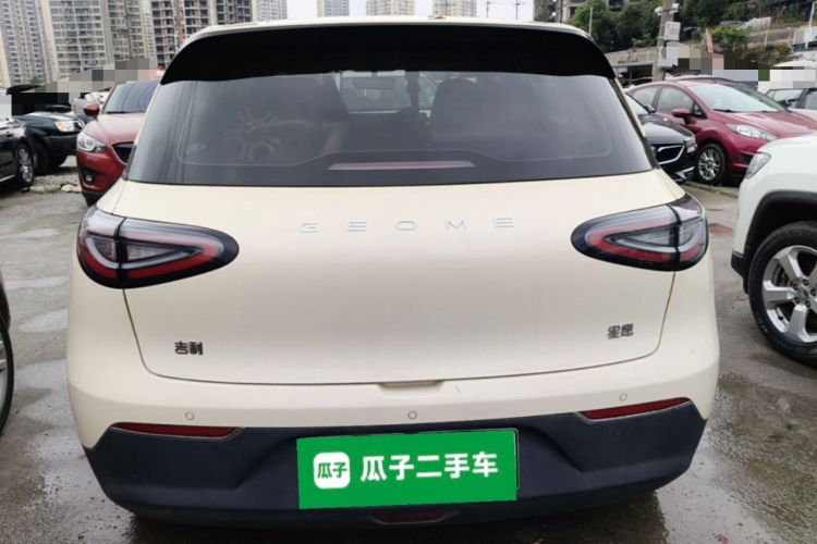 Used Geely Galaxy Geome 2025 310km Youth Edition Rear